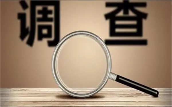 婚内冷暴力是否犯法-牡丹区私家调查