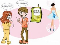 牡丹区寻人公司就单身女孩失踪原因总结